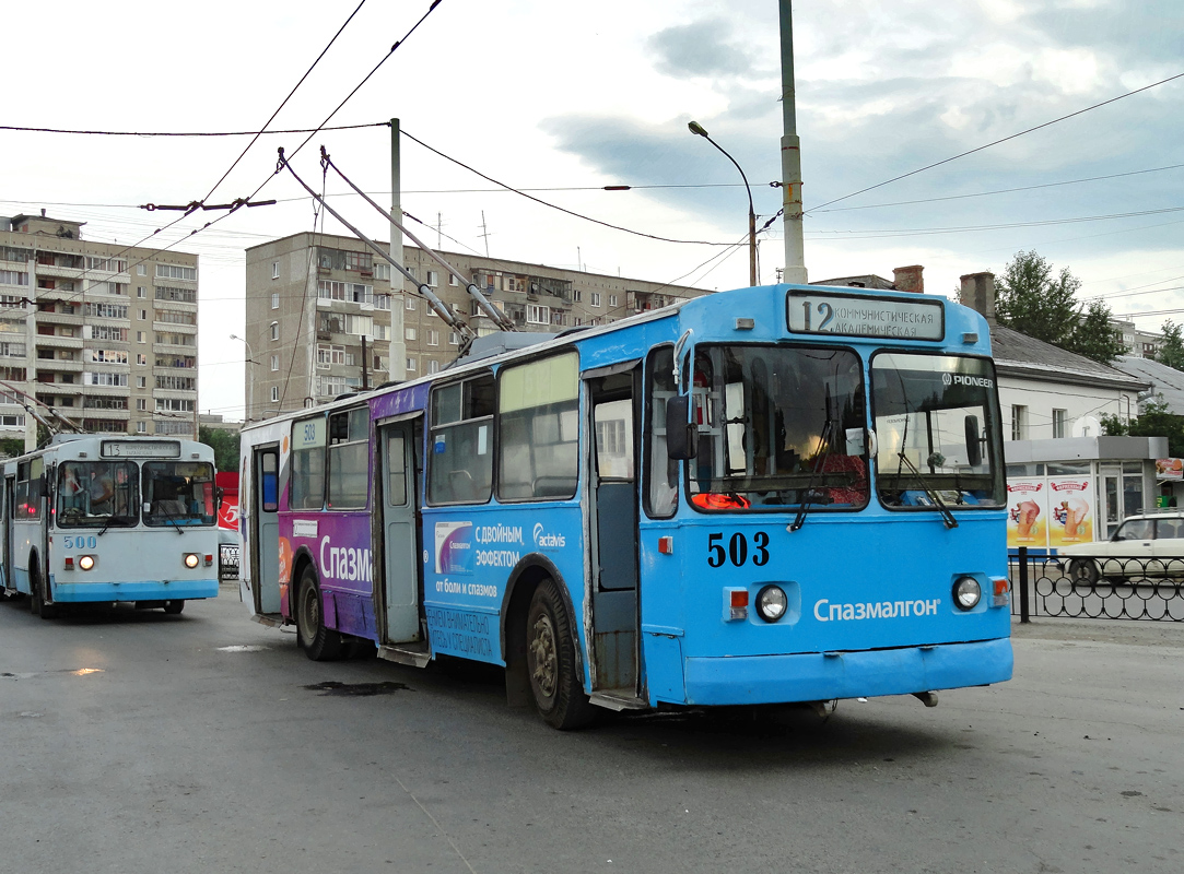 Yekaterinburg, ZiU-682V-013 [V0V] č. 503