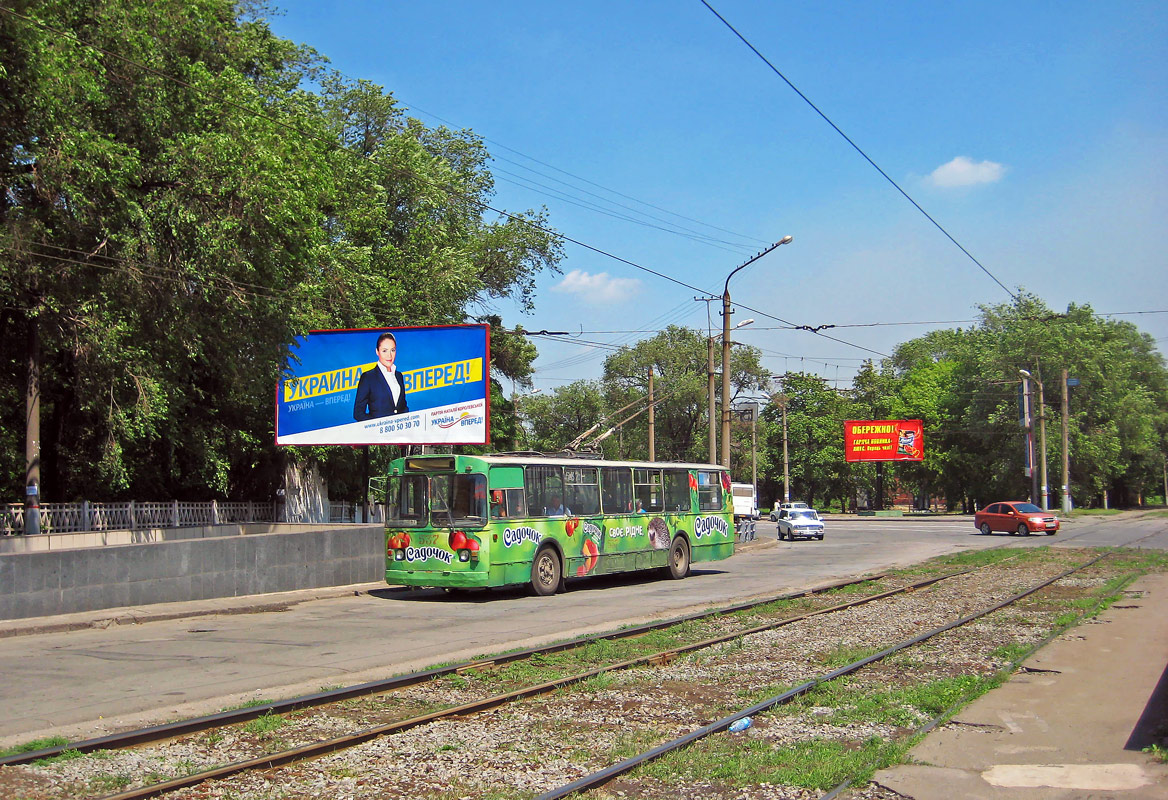 Кривой Рог, ЗиУ-682В [В00] № 537