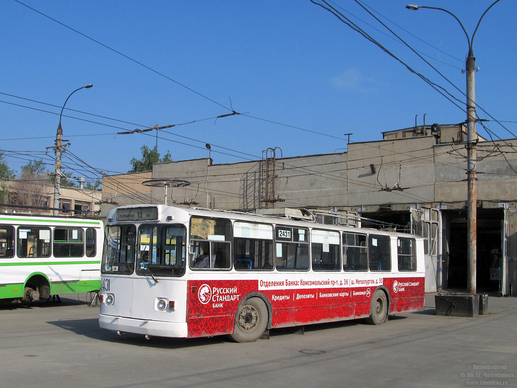 Челябинск, ЗиУ-682В-012 [В0А] № 2431