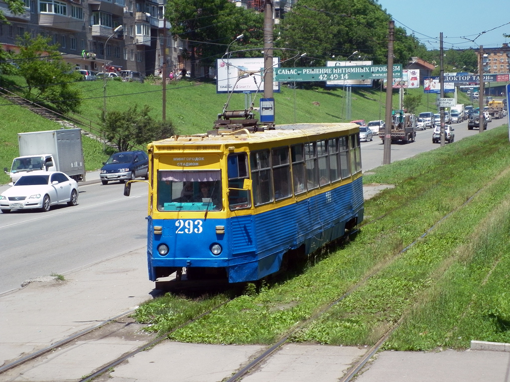 Vladivostok, 71-605A nr. 293