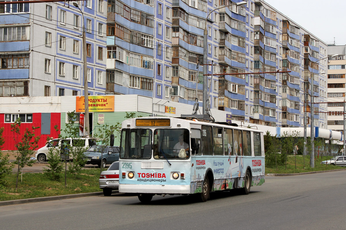 Казань, ЗиУ-682Г-018 [Г0Р] № 2195