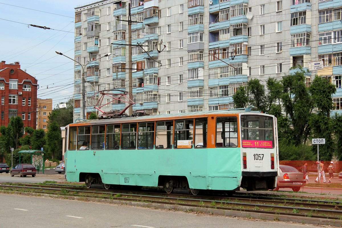 Kazaņa, 71-608KM № 1057 Kazaņa, 71-608KM № 1057