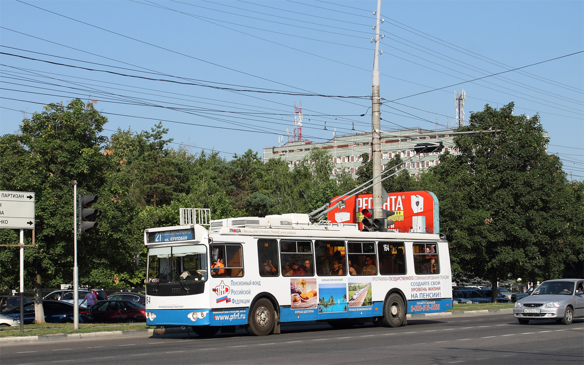 Краснодар, ЗиУ-682Г-016.04 № 164