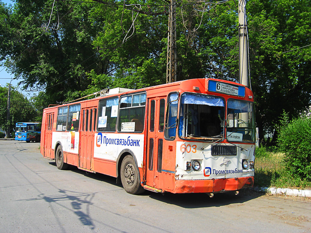 Курган, ЗиУ-682Г-012 [Г0А] № 603