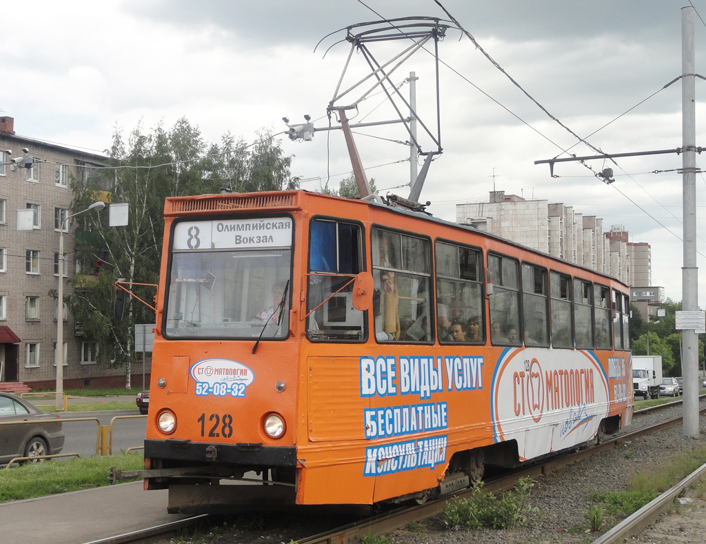 Череповец, 71-605 (КТМ-5М3) № 128