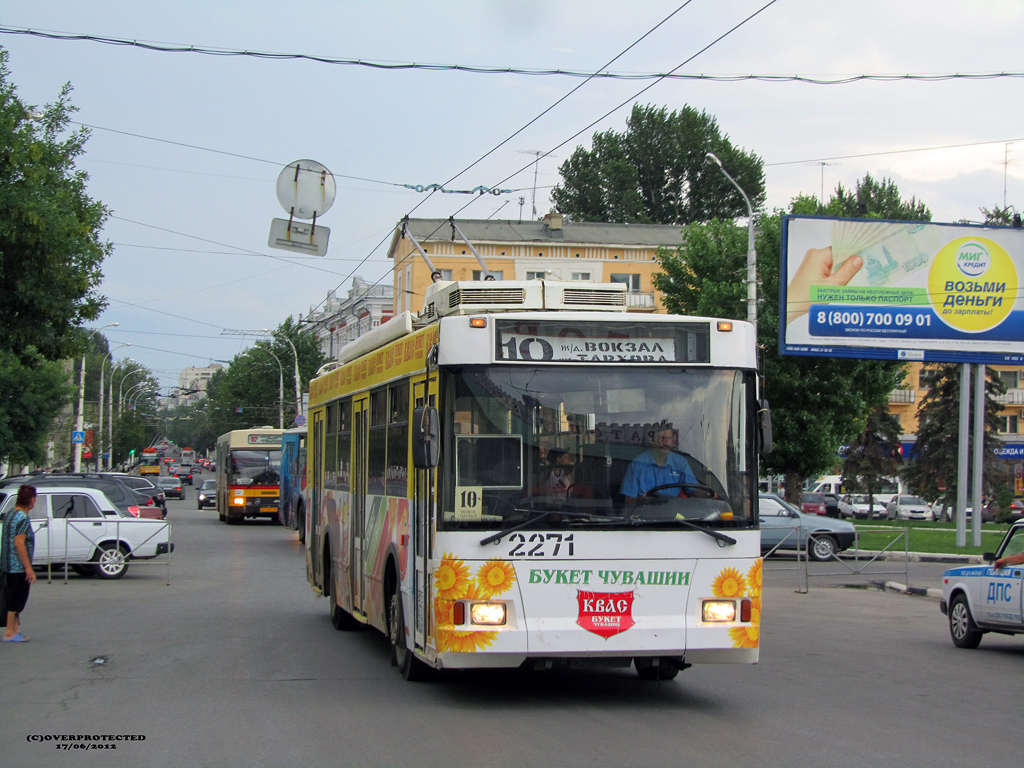 Саратов, Тролза-5275.05 «Оптима» № 2271