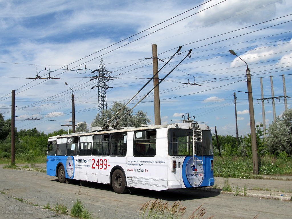 Челябинск, ЗиУ-682Г-012 [Г0А] № 1115