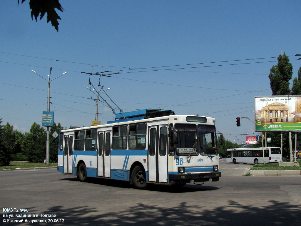 Полтава, ЮМЗ Т2 № 98