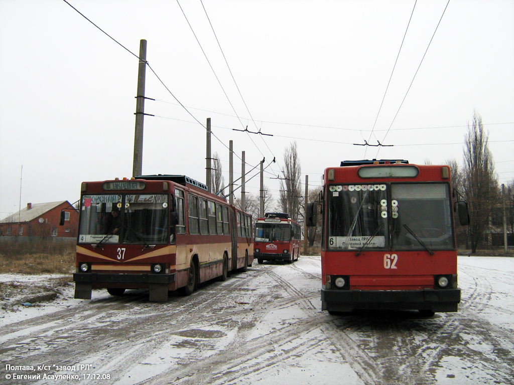 Полтава, ЮМЗ Т1 № 37; Полтава, ЮМЗ Т1 № 62; Полтава — Троллейбусные линии и кольца