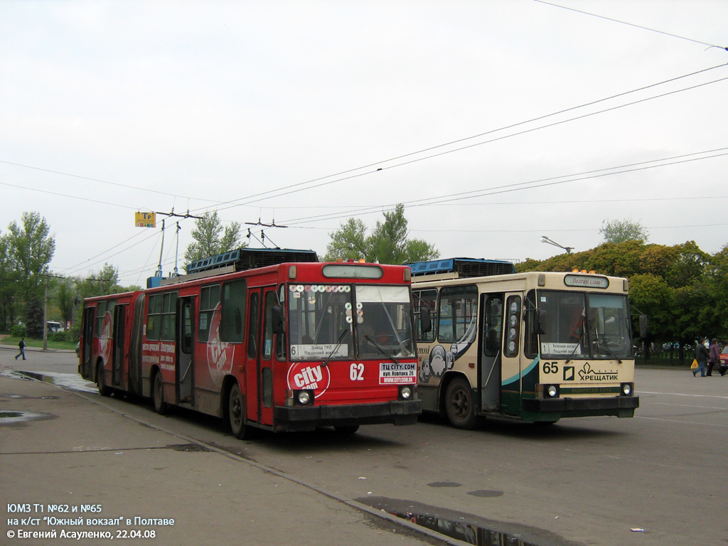 Poltava, YMZ T1 č. 62