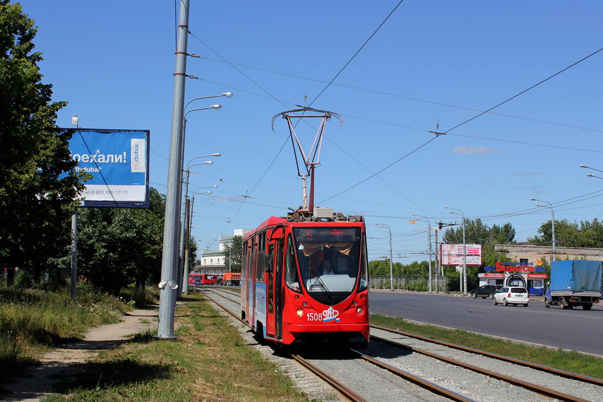 Kazanė, 71-134AE (LM-99AE) nr. 1508