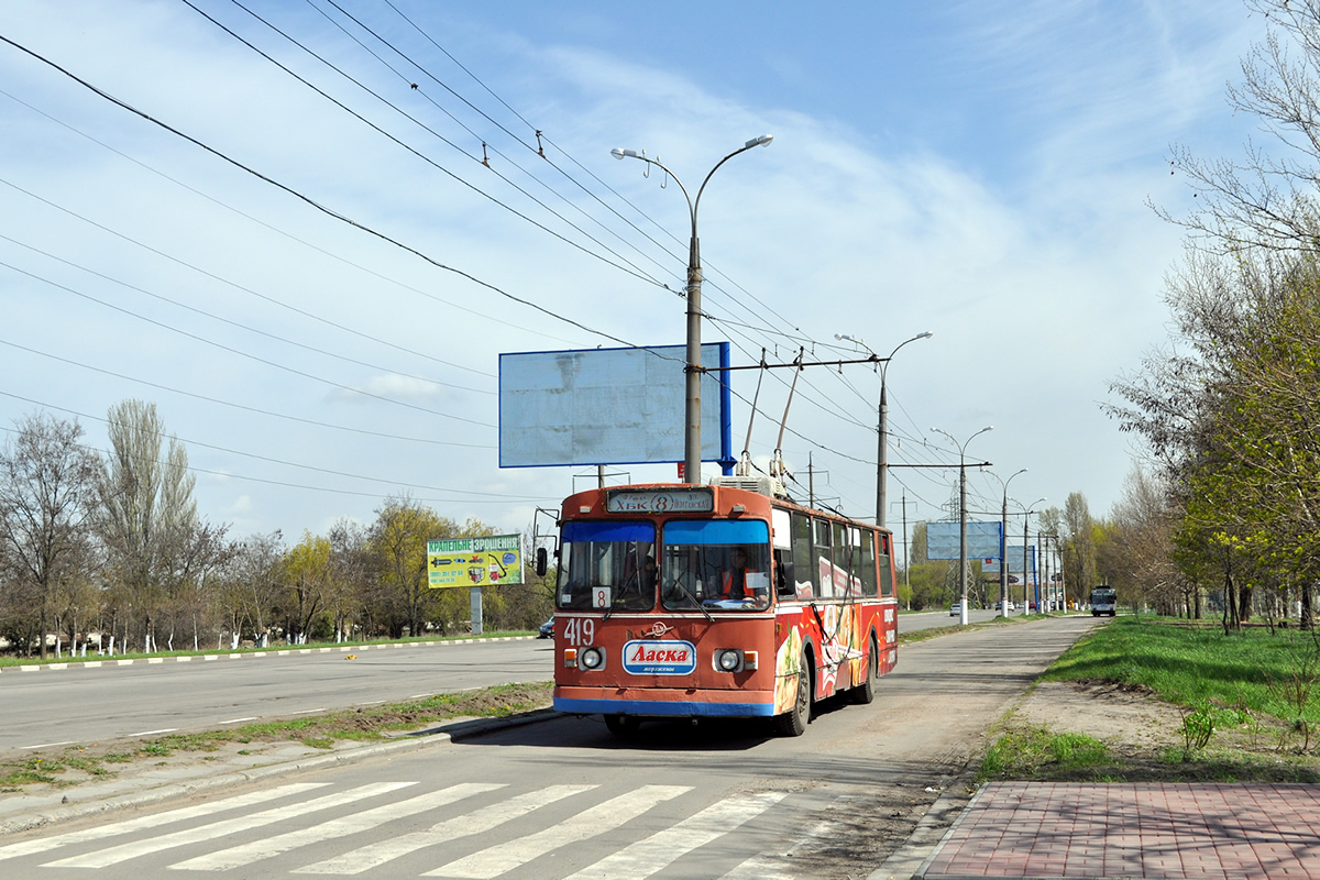 Херсон, ЗиУ-682В-012 [В0А] № 419