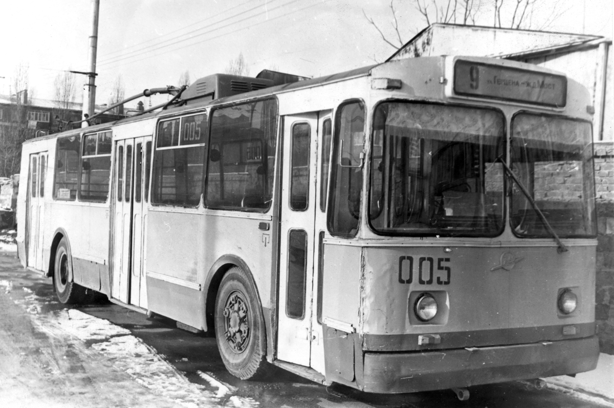 Краснодар, ЗиУ-682В № 005