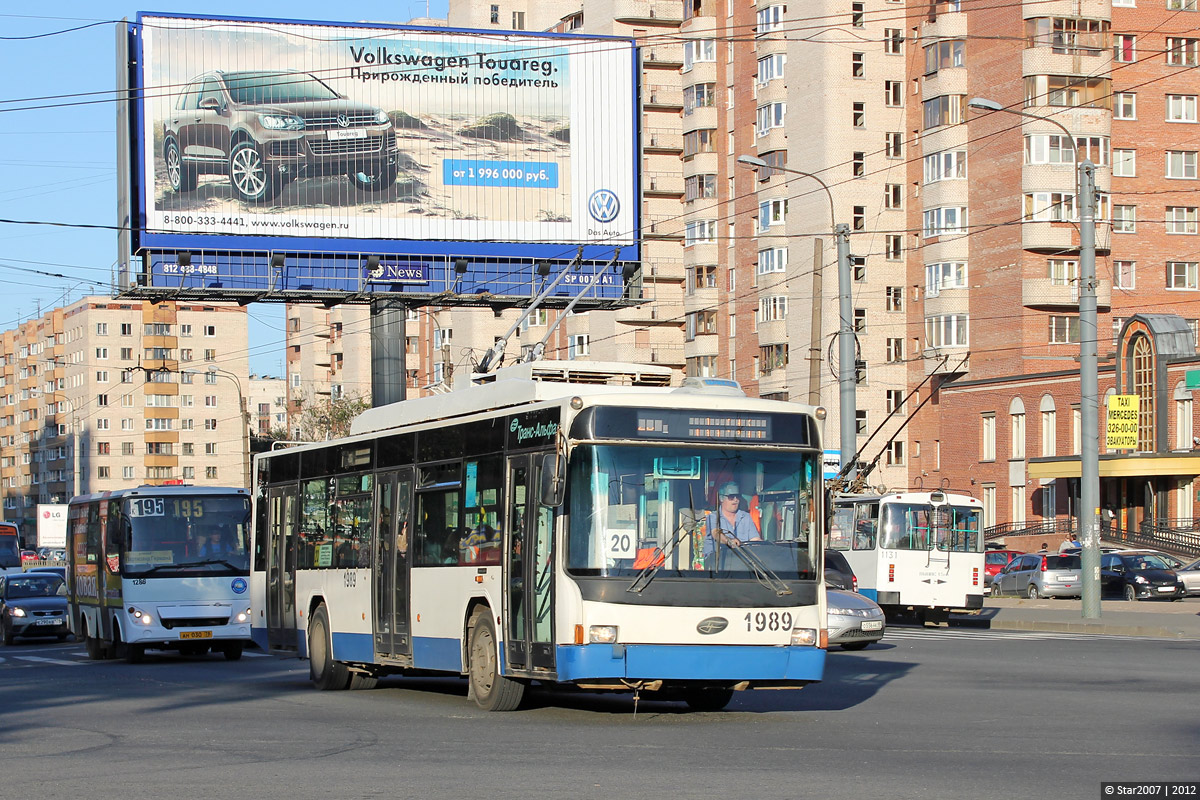 Санкт-Петербург, ВМЗ-5298.01 (ВМЗ-463) № 1989
