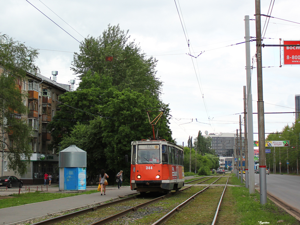 Пермь, 71-605 (КТМ-5М3) № 344