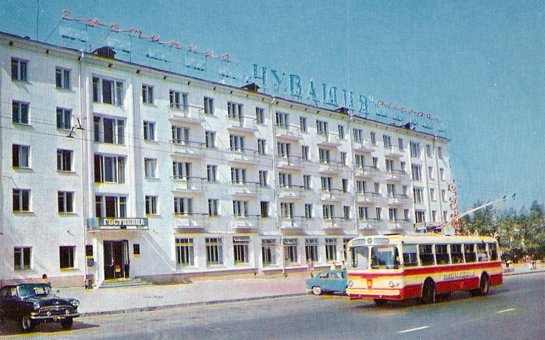 Чебоксары — Старые фотографии