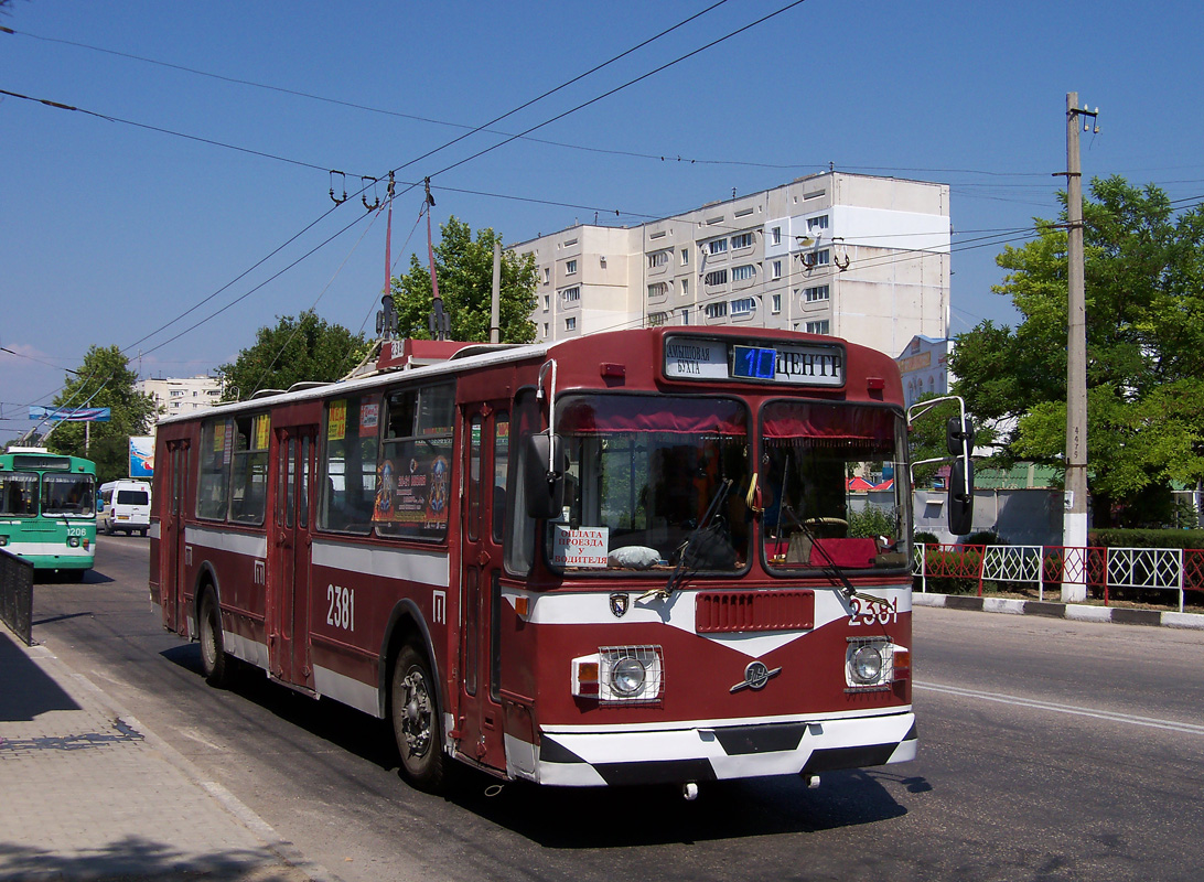 Севастополь, ЗиУ-682Г [Г00] № 2381