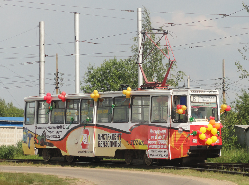 Череповец, 71-605 (КТМ-5М3) № 71