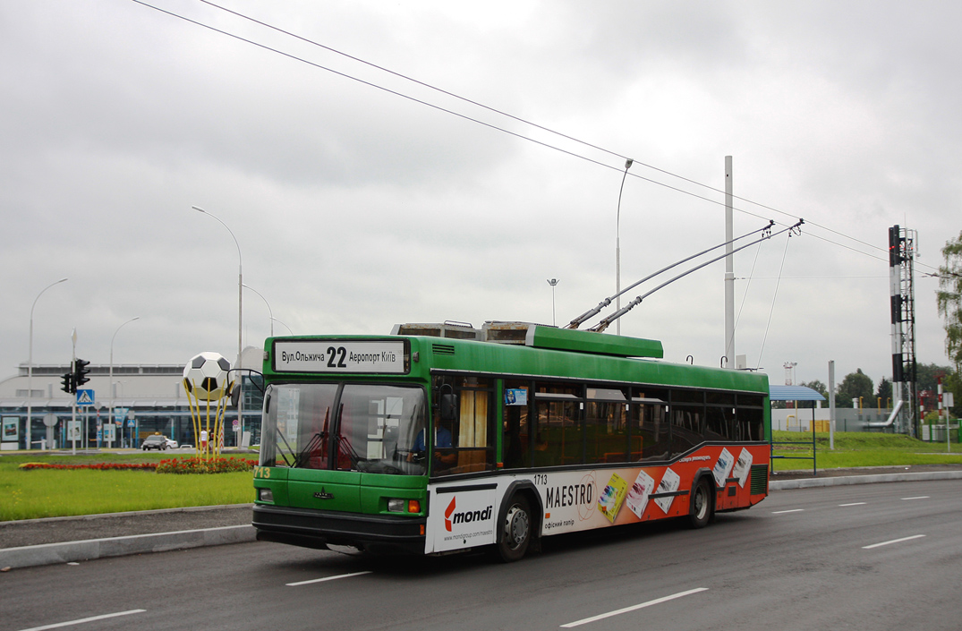 Киев, МАЗ-103Т № 1713
