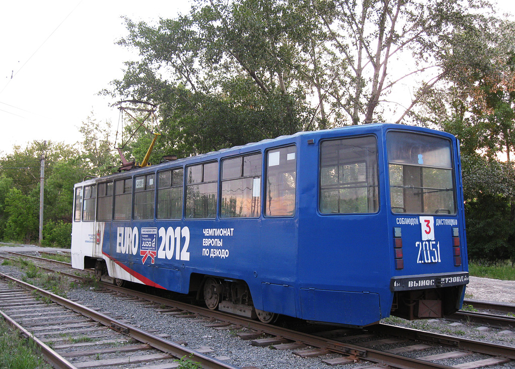 Челябинск, 71-608КМ № 2051