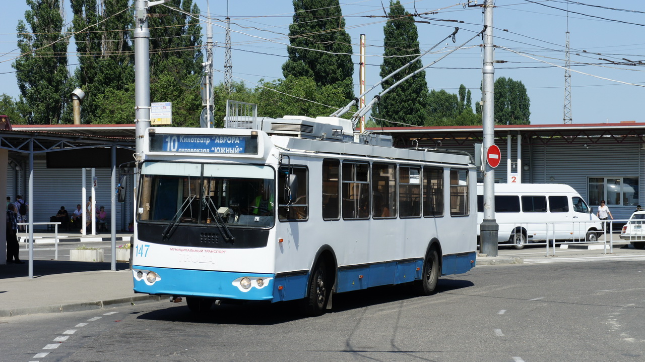 Краснодар, ЗиУ-682Г-016.02 № 147