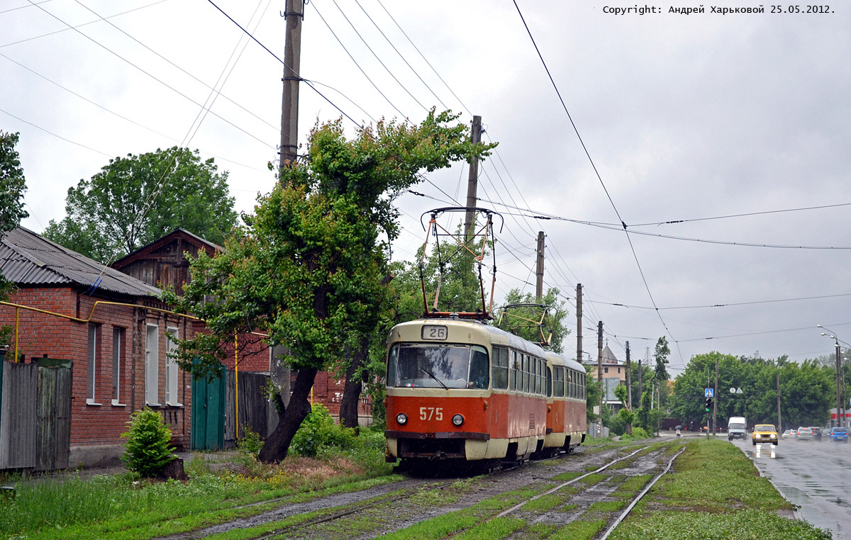 Харьков, Tatra T3SU № 575