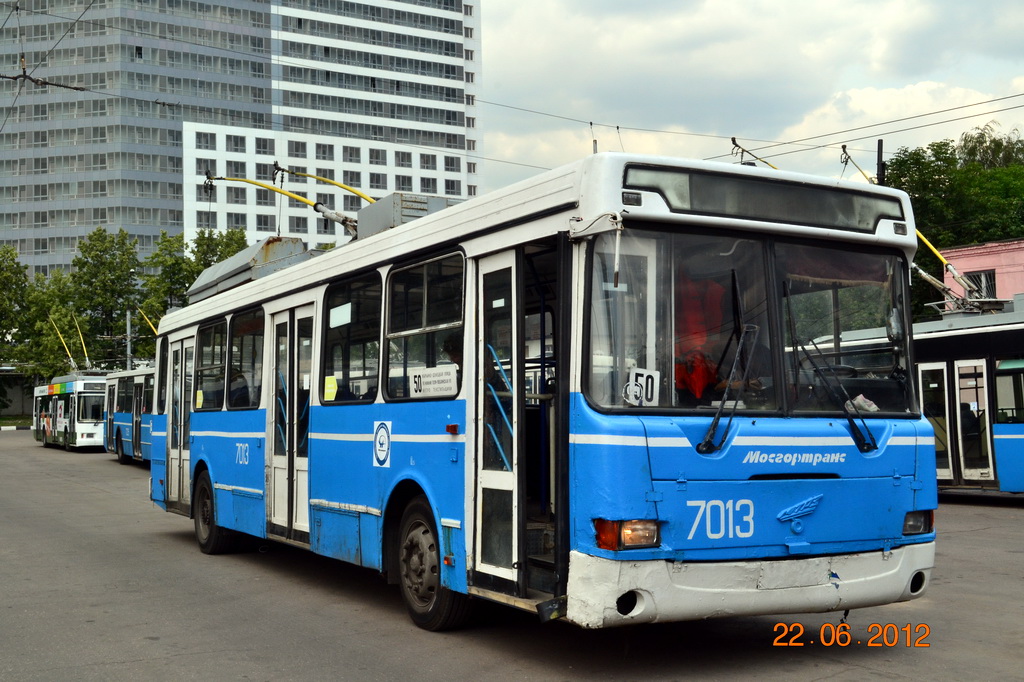 Moskwa, MTrZ-5279-0000010 Nr 7013 Moskwa, MTrZ-5279-0000010 Nr 7013