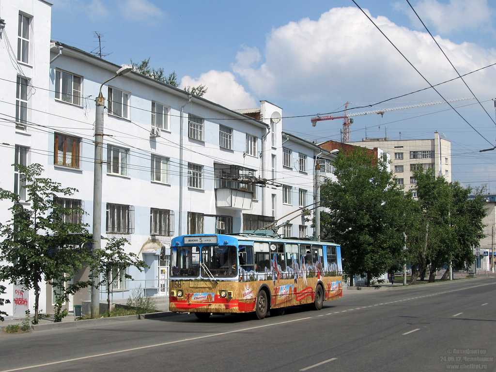 Челябинск, ЗиУ-682Г-012 [Г0А] № 1158