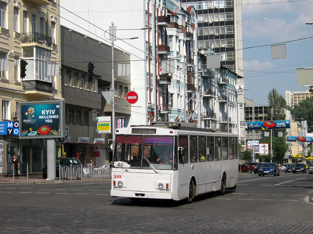 Киев, Škoda 14Tr02/6 № 389