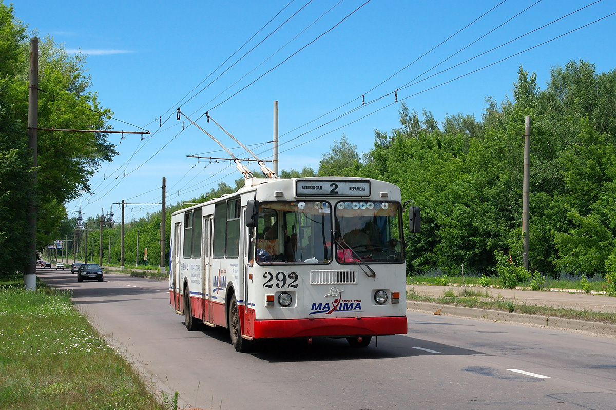 Сумы, ЗиУ-682Г-016 (012) № 292