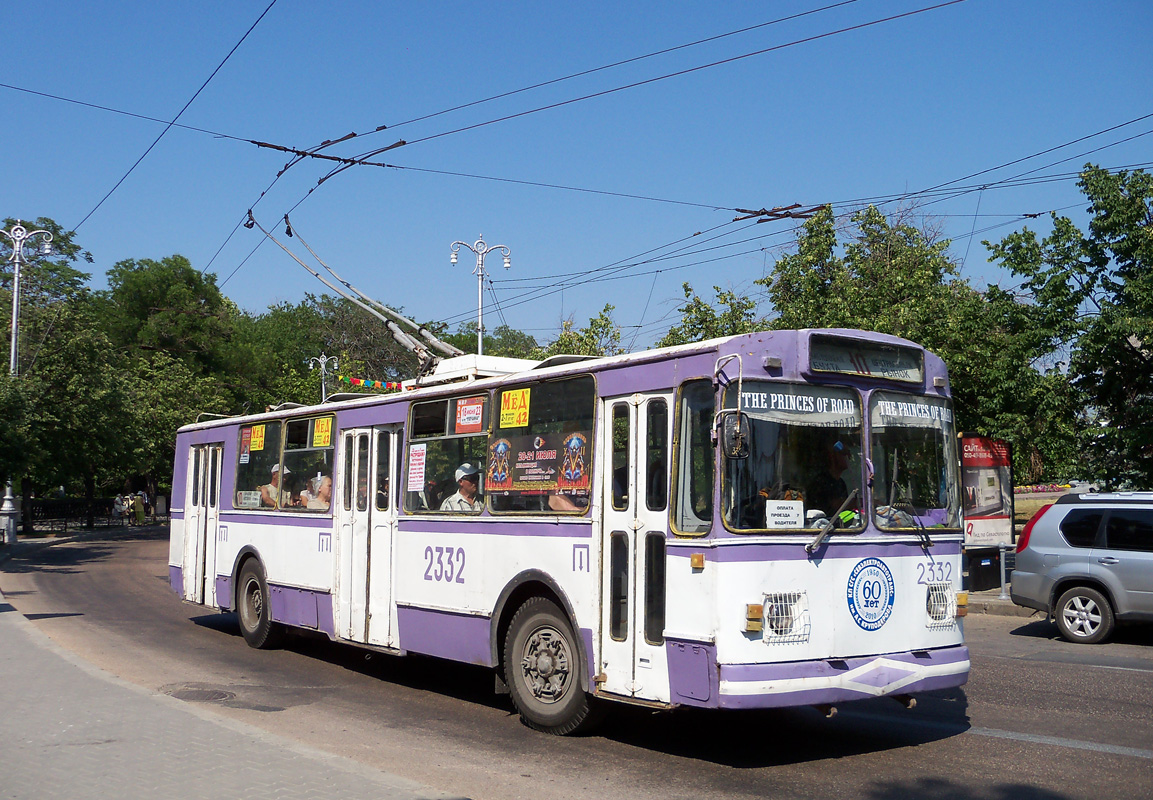 Севастополь, ЗиУ-682В-012 [В0А] № 2332