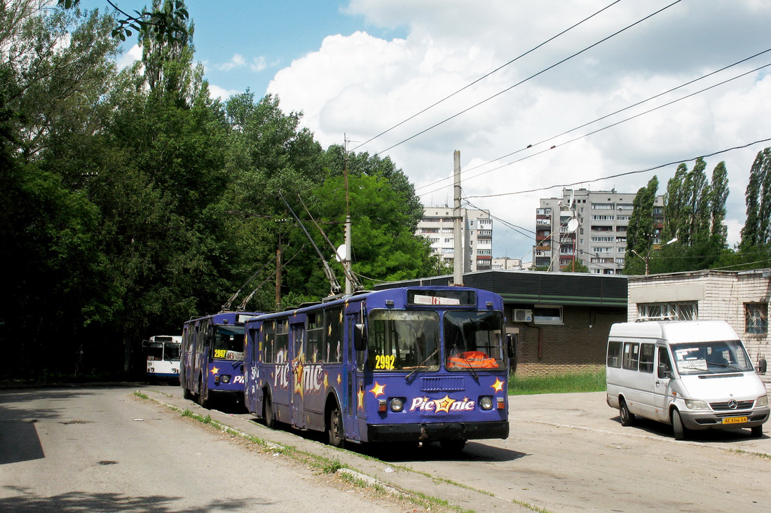 Днепр, ЗиУ-682Г [Г00] № 2992