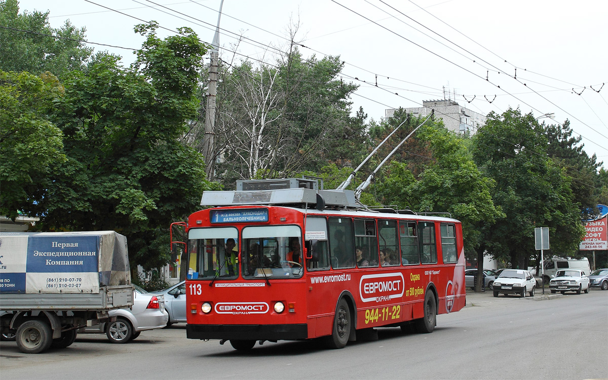 Krasnodar, ZiU-682G [G00] № 113