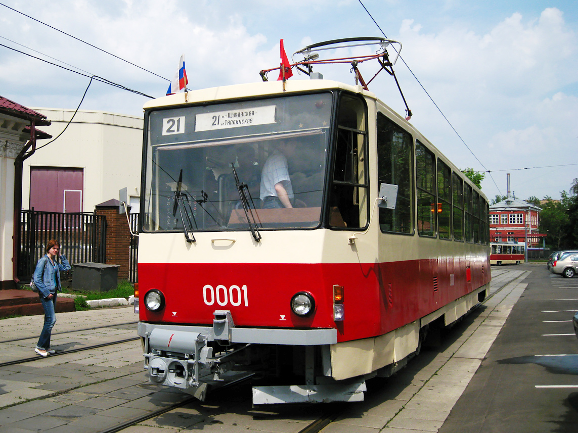 Москва, Tatra T6B5SU № 0001