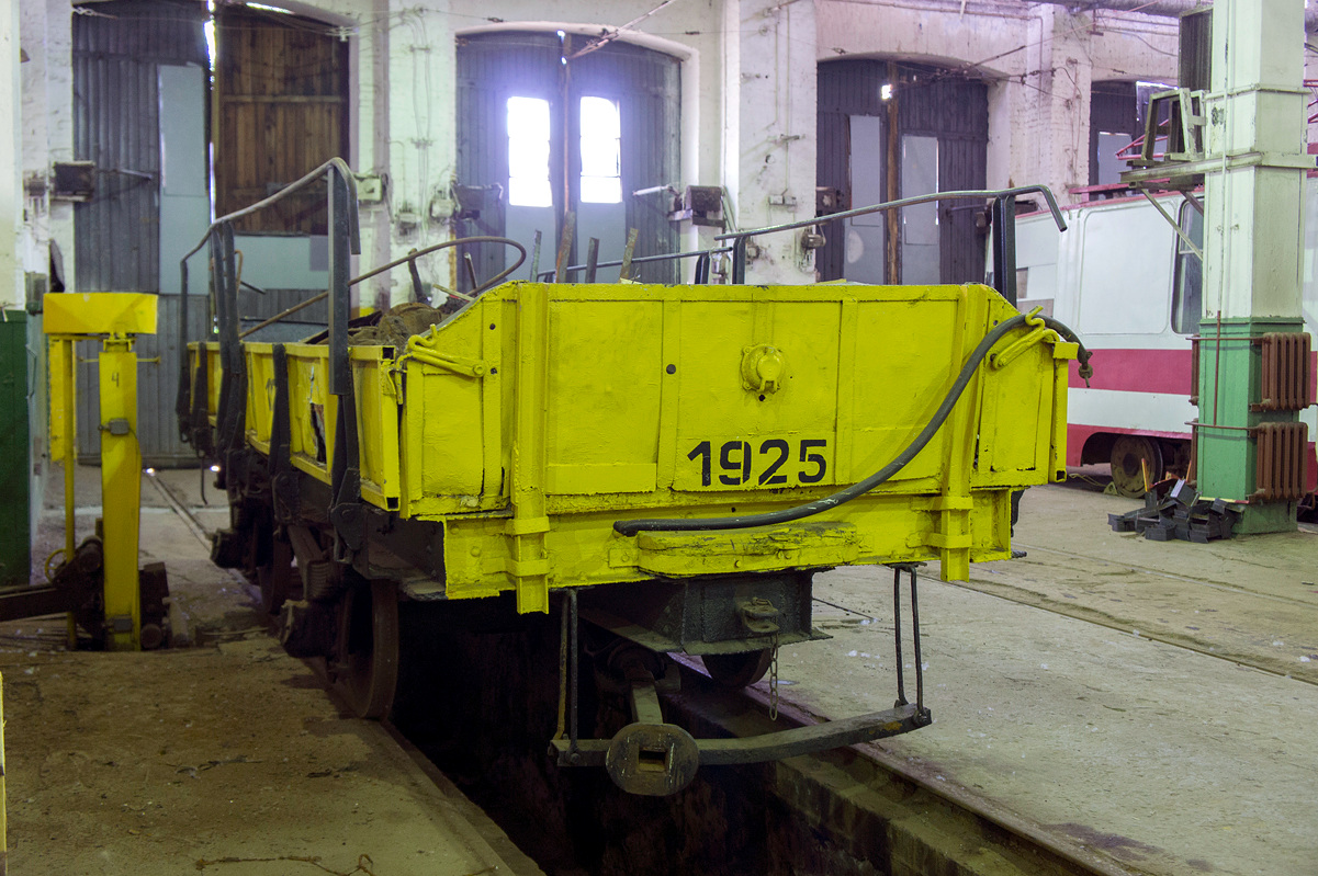 Санкт-Петербург, ГП-10 № 1925