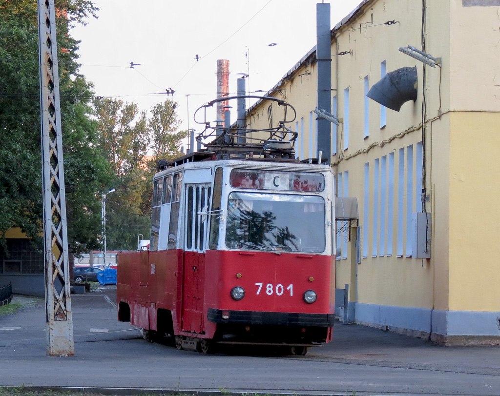 Санкт-Петербург, ЛМ-68М № 7801