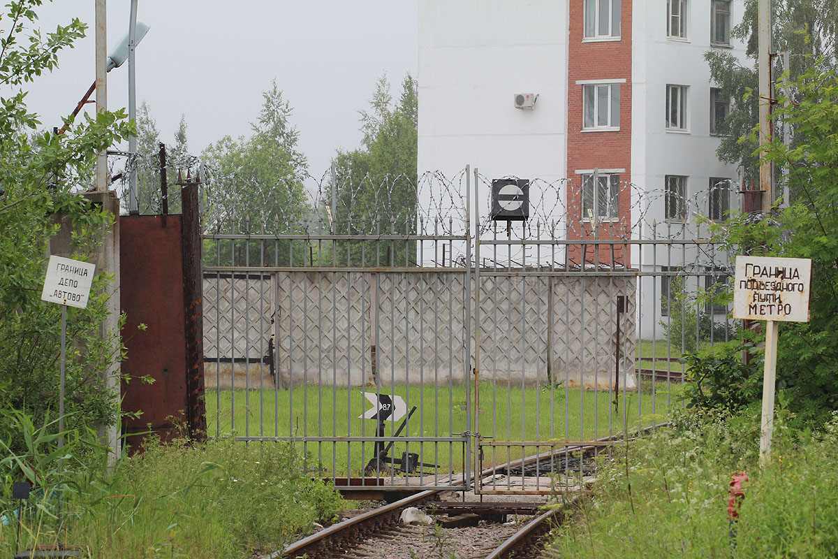 Санкт-Петербург — Разные фотографии
