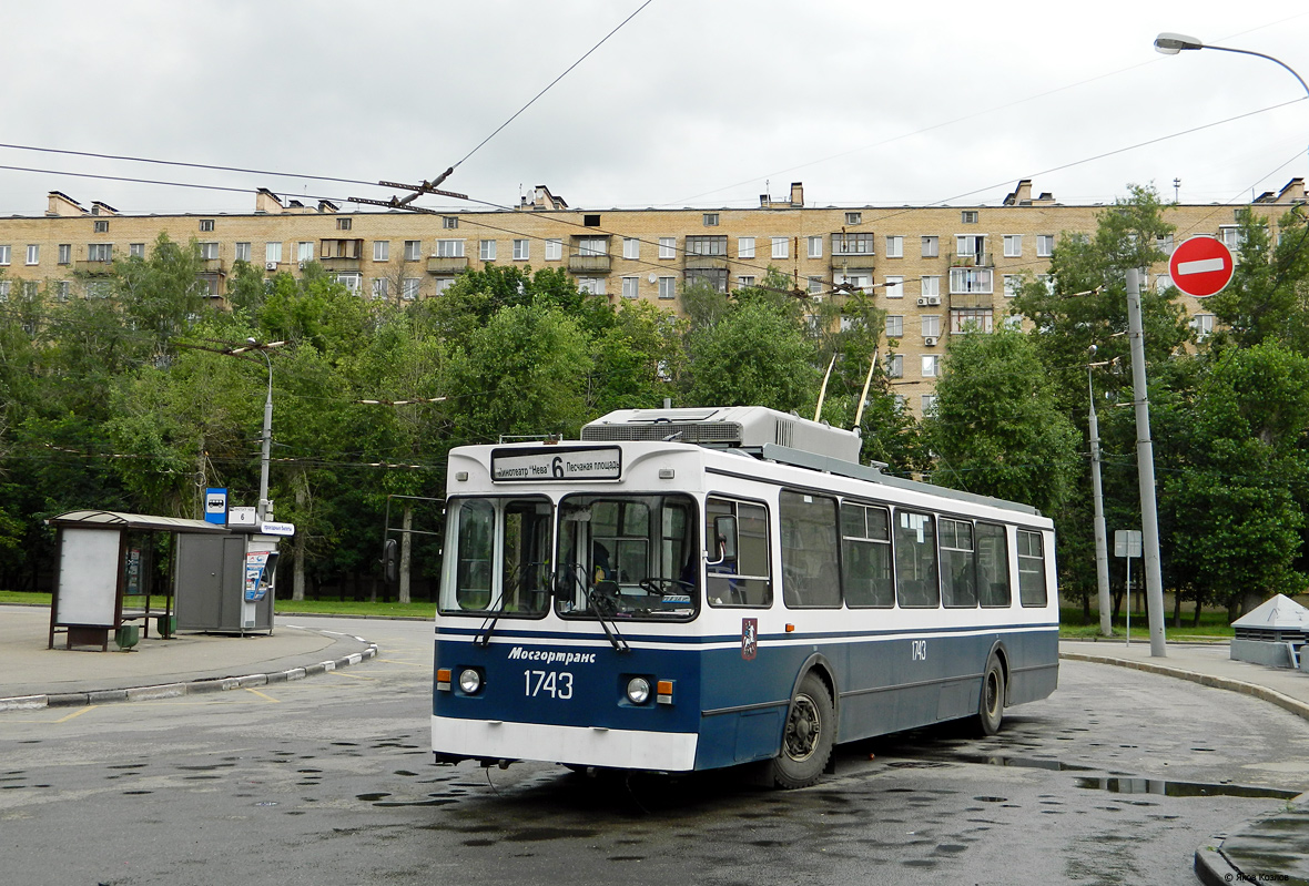 Москва, ЗиУ-682ГМ1 (с широкой передней дверью) № 1743