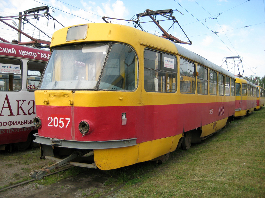 Ульяновск, Tatra T3SU № 2057