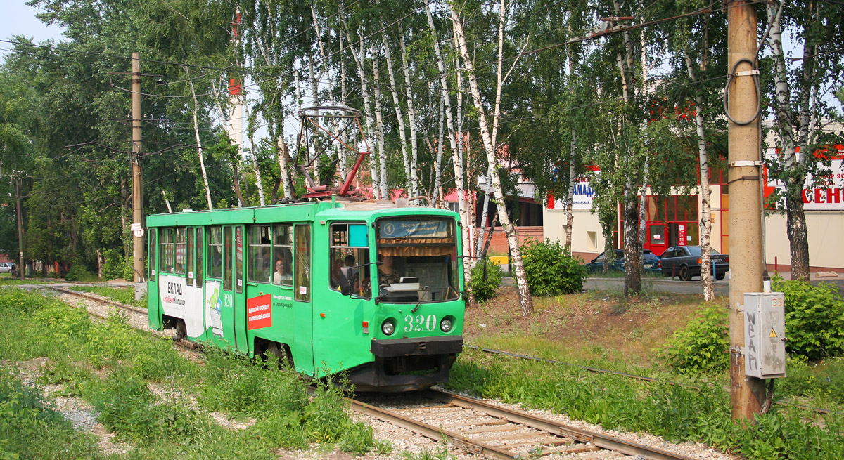 Томск, 71-608КМ № 320