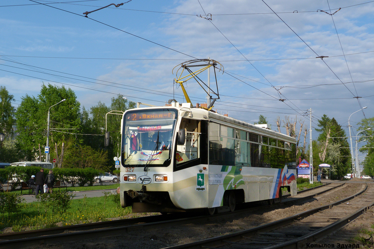 Томск, 71-619КТ № 327