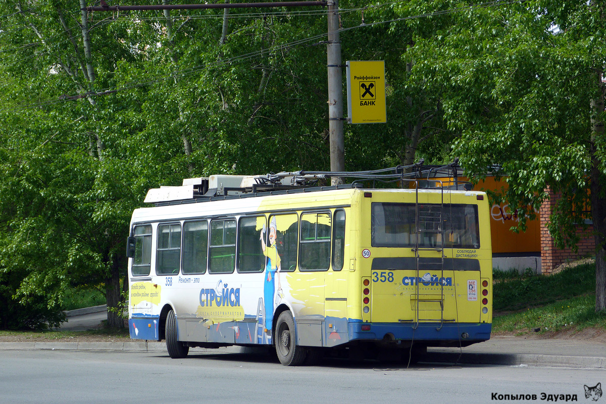 Tomsk, LiAZ-5280 (VZTM) N°. 358