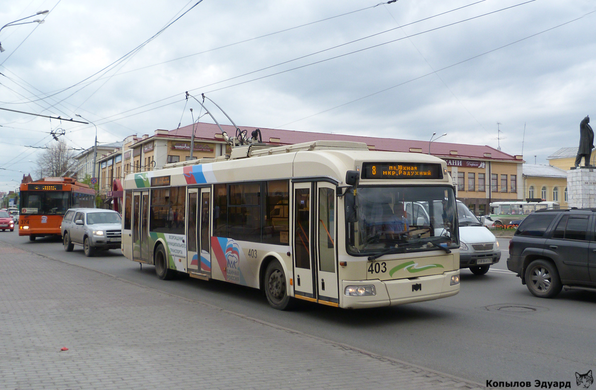 Томск, БКМ 321 № 403