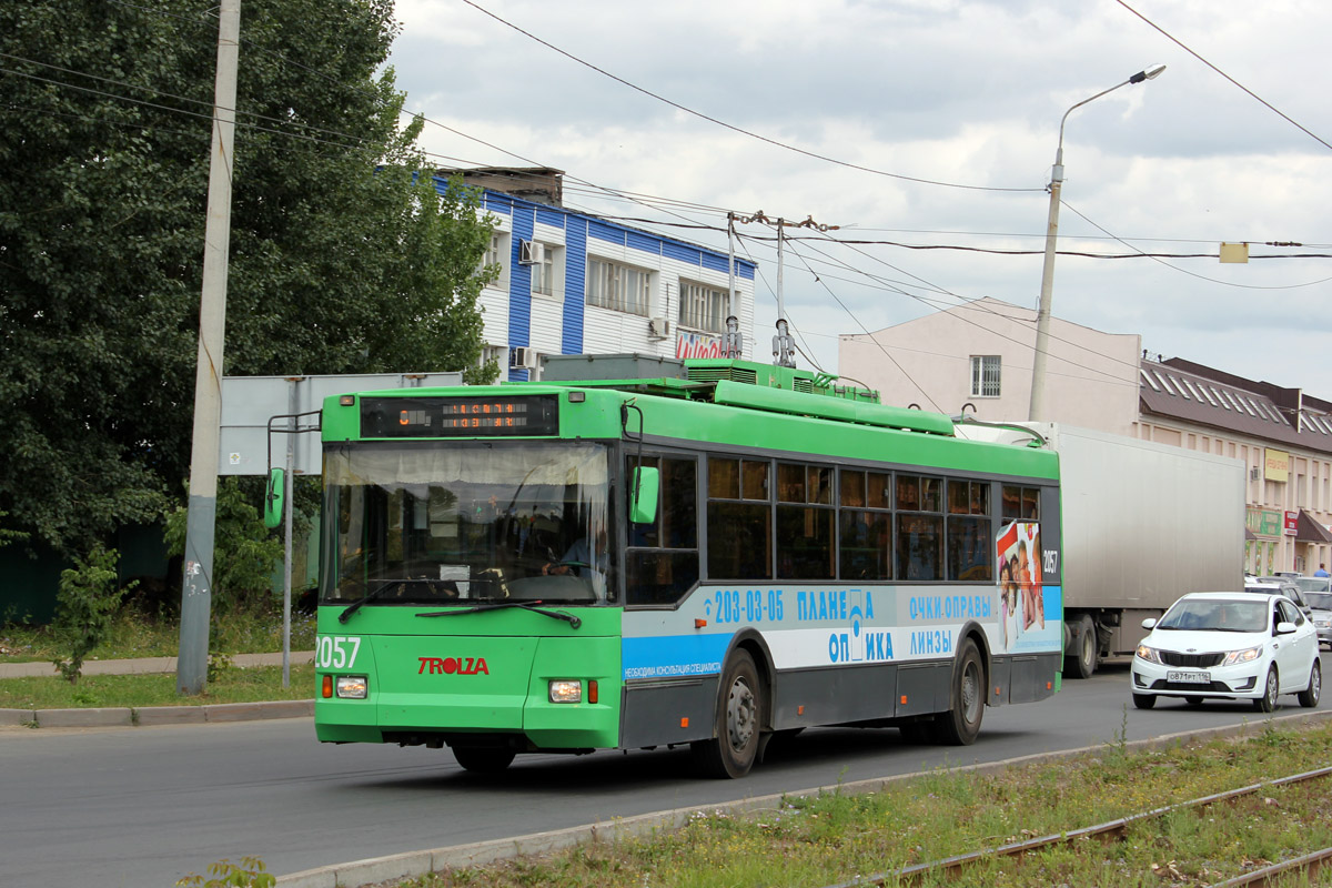 Казань, Тролза-5275.05 «Оптима» № 2057 Казань, Тролза-5275.05 «Оптима» № 2057