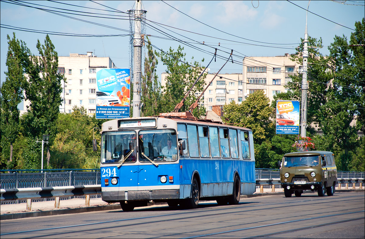 Винница, ЗиУ-682В-012 [В0А] № 294