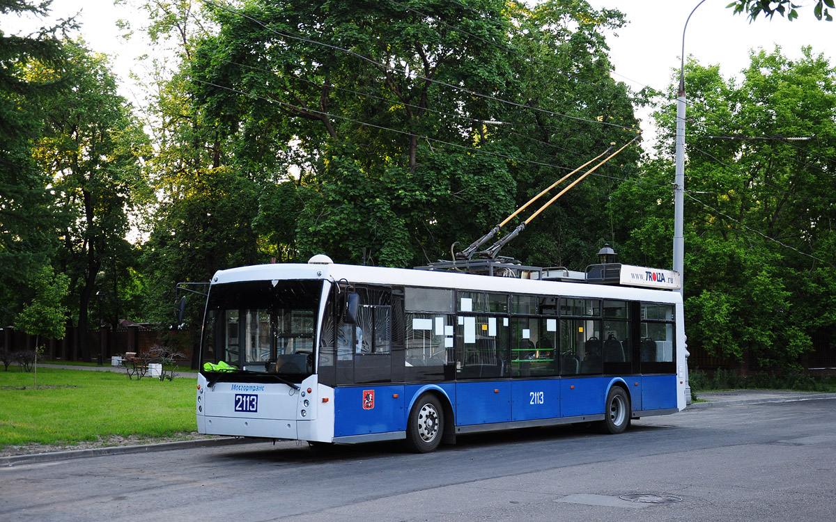Москва, Тролза-5265.00 «Мегаполис» № 2113