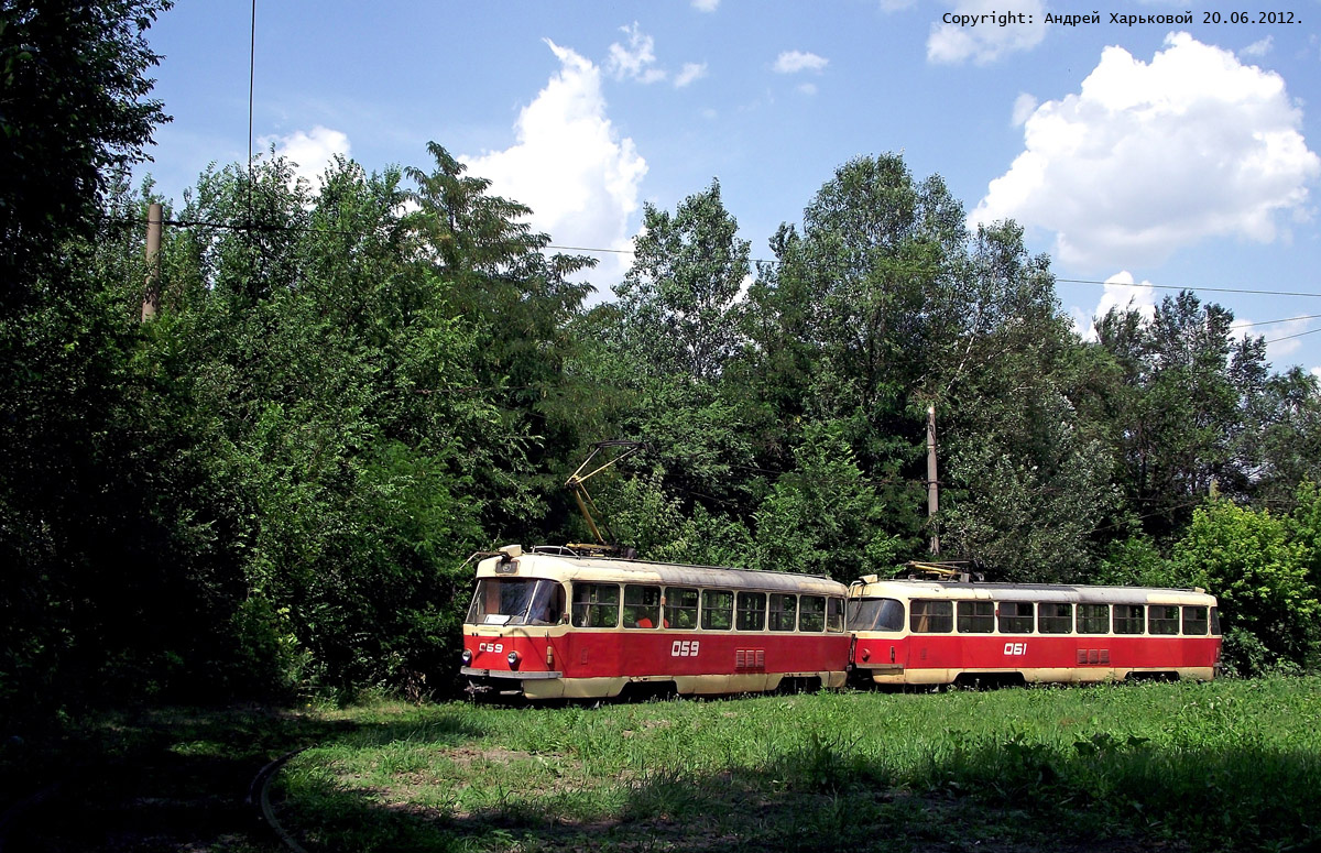 Кривой Рог, Tatra T3 № 059