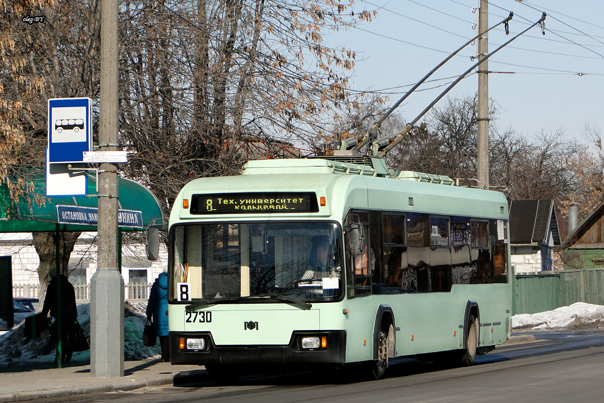 Homiel, BKM 32102 # 2730