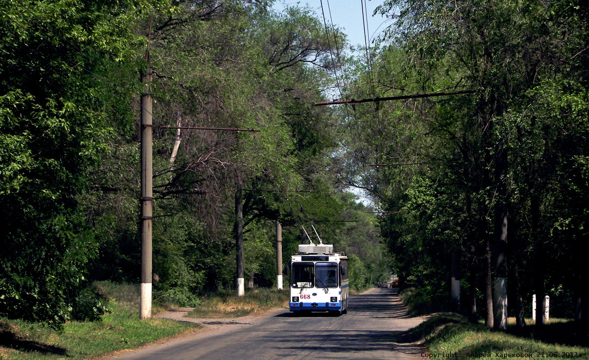 Кривой Рог, ЮМЗ Т2 мод. 7 № 668
