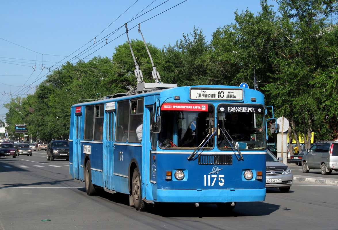 Новосибирск, ЗиУ-682Г-012 [Г0А] № 1175